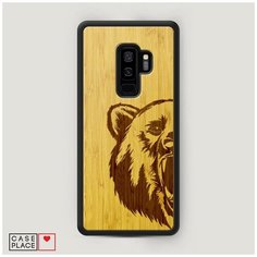 Чехол Деревянный Samsung Galaxy S9 Plus Пасть медведя графика 2 Case Place