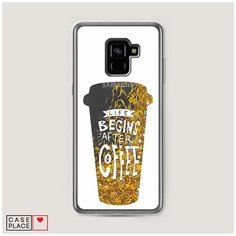 Чехол Жидкий с блестками Samsung Galaxy A8 Plus 2018 After coffee стакан Case Place