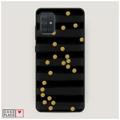 Чехол силиконовый Матовый Samsung Galaxy A71 Черные полоски с золотыми кружками Case Place