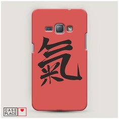 Чехол Пластиковый Samsung Galaxy J1 2016 Дух Case Place