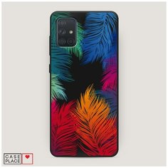 Чехол силиконовый Матовый Samsung Galaxy A71 Рамка из перьев Case Place