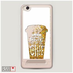 Чехол Жидкий с блестками Xiaomi Redmi 4A After coffee стакан Case Place