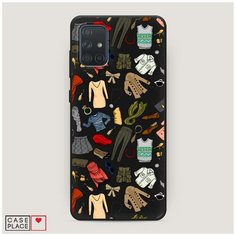 Чехол силиконовый Матовый Samsung Galaxy A71 Модный гардероб Case Place