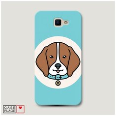 Чехол Пластиковый Samsung Galaxy J5 Prime 2016 Собака в ошейнике Case Place