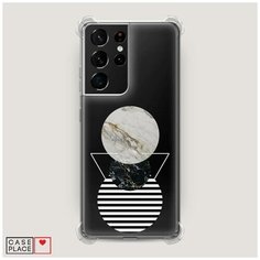 Чехол силиконовый Противоударный Samsung Galaxy S21 Ultra Пирамида из кругов Case Place