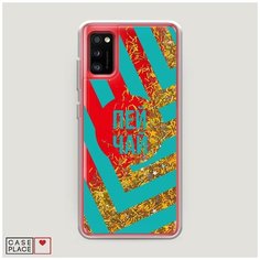 Чехол Жидкий с блестками Samsung Galaxy A41 Пей чай Case Place