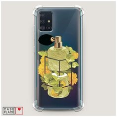 Чехол силиконовый Противоударный Samsung Galaxy A51 Живые духи Case Place