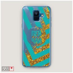 Чехол Жидкий с блестками Samsung Galaxy A6 Пей чай Case Place