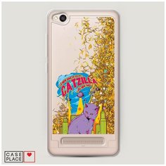 Чехол Жидкий с блестками Xiaomi Redmi 4A Робот Case Place