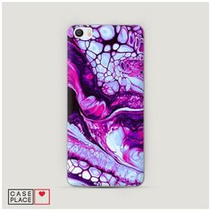 Чехол Пластиковый Xiaomi Mi5 Розовый флюид арт Case Place