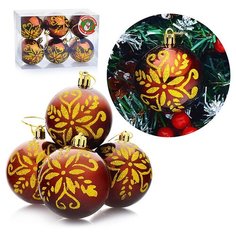 Набор шаров S0155 (6см) коричневый цвет, в коробке Снеговичок