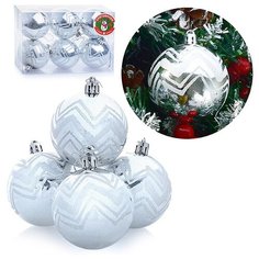 Набор шаров S0150 (6см) серебряный цвет, в коробке Снеговичок