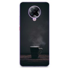 Силиконовый чехол "Пар из кружки" на Xiaomi Poco F2 Pro / Сяоми Поко Ф2 Про Case Place