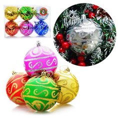 Набор шаров S0455 (8см) цветные, в коробке Снеговичок