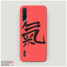Чехол Пластиковый Xiaomi Mi A3 Дух Case Place