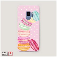 Чехол Пластиковый Samsung Galaxy S9 Пирамидка макарони Case Place