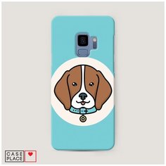 Чехол Пластиковый Samsung Galaxy S9 Собака в ошейнике Case Place