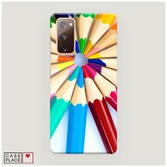 Чехол Пластиковый Samsung Galaxy S20 FE Цветные карандаши Case Place