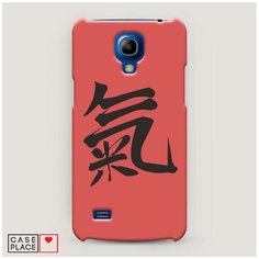 Чехол Пластиковый Samsung Galaxy S4 mini Дух Case Place