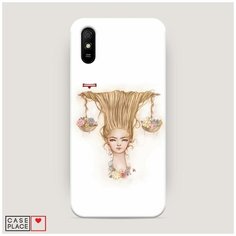 Чехол Пластиковый Xiaomi Redmi 9A Весы прическа Case Place