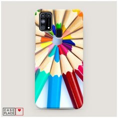 Чехол Пластиковый Samsung Galaxy M31 Цветные карандаши Case Place