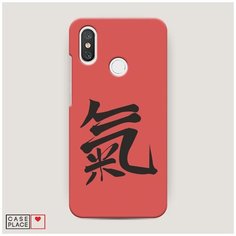 Чехол Пластиковый Xiaomi Mi 8 Дух Case Place