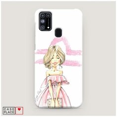 Чехол Пластиковый Samsung Galaxy M31 Весы образ Case Place