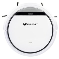 Робот-пылесос Kitfort KT-518
