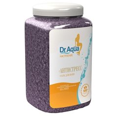 Dr. Aqua Соль для ванн Антистресс, 750 г