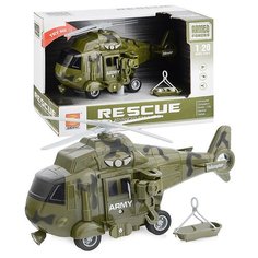 Вертолет WY761A инерционный, в коробке Wen Yi