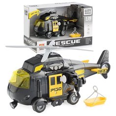 Вертолет WY760A на батарейках, в коробке Wen Yi