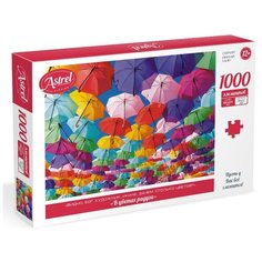 Пазл Origami В цветах радуги (06683), 1000 дет.