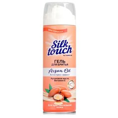 Женский гель для бритья Carelax Silk Touch Argan Oil 200 мл