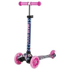 Самокат Maxiscoo Junior Трехколесный Детский со Светящимися Колесами, Лавандовый - MSC-J091804