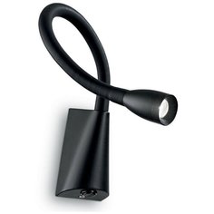 Спот IDEAL LUX GOOSE AP NERO, цвет арматуры: черный, цвет плафона: черный