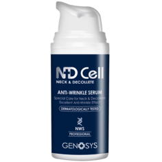 NDCell Anti-Wrinkle Serum / Антивозрастная сыворотка для шеи и зоны декольте. Genosys