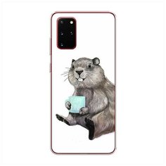 Силиконовый чехол "Бобер с кружкой" на Samsung Galaxy S20 + / Самсунг Галакси S20 Плюс Case Place