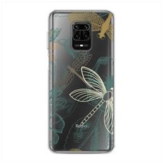 Силиконовый чехол "Тени стрекоз" на Xiaomi Redmi Note 9S / Сяоми Редми Нот 9S Case Place