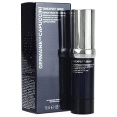 Germaine de Capuccini Сыворотка восстанавливающая для глаз TIMEXPERT SRNS Repair Night Progress Eye, 15 мл