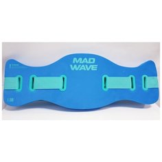 Пояс для плавания AQUABELT Mad Wave синий - разм.L до 100кг