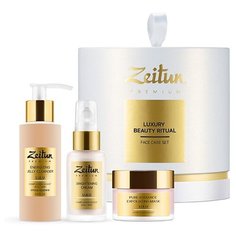 Zeitun Подарочный набор косметики для лица Luxury Beauty Ritual: идеальный цвет кожи и сияние Зейтун