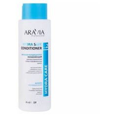 Бальзам- кондиционер ARAVIA Professional увлажняющий для восст- я сухих обезвоженных волос, 400мл