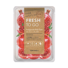 TONYMOLY Осветляющая тканевая маска для лица с экстрактом граната FRESH TO GO Pomegranate Mask Sheet