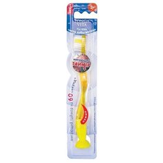 Longa Vita F-32Sж Детская зубная щётка for kids, мигающая оригинальная (с присоской), желтый