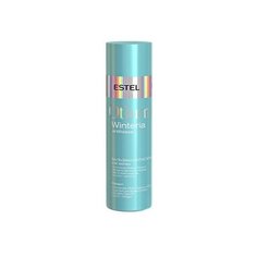Бальзам- антистатик для волос ESTEL OTIUM WINTERIA (200 мл)