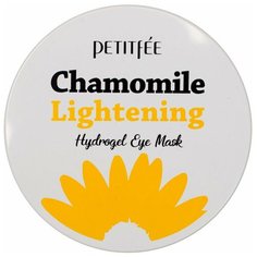PETITFEE Гидрогелевые патчи для глаз ромашка Chamomile Lightening Hydrogel Eye Mask, 60 шт