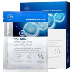 Farmstay тканевая маска Collagen Water Full Moist Soothing увлажняющая с коллагеном, 27 мл, 10 шт.