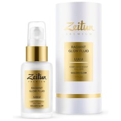 Zeitun Premium LULU Radiant Glow Fluid Дневной флюид для лица с эффектом сияния со светоотражающими частицами, оттенок Золотое Сияние, 50 мл Зейтун