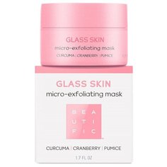 BEAUTIFIC пилинг-маска для лица Glass Skin Micro-Exfoliating Mask отшелушивающая, увлажняющая с куркумой, клюквой и пемзой 50 мл