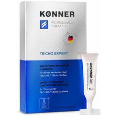 KONNER Маска для роста волос с термоэффектом, концентрированная, с пантенолом, кофеином и жожоба, 10х10 мл